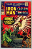 Tales of Suspense #87  CGC graded 8.0 - SOLD!