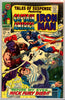 Tales of Suspense #92 CGC graded 9.6 white pages