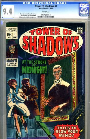 Tower of Shadows #1   CGC graded 9.4 - SOLD!