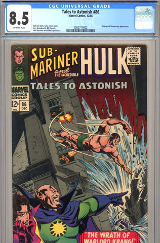 Tales to Astonish #86 CGC graded 8.5 Krang appearance - SOLD!