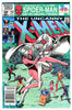 Uncanny X-Men #152 VF/NEAR MINT  1982